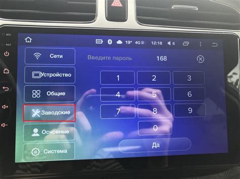 Подключение USB Bluetooth адаптера к магнитоле