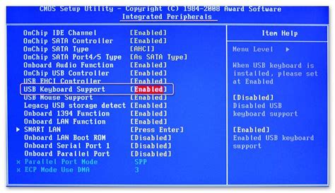 Подключение USB-клавиатуры в BIOS