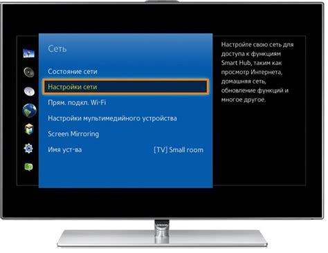 Подключение Xbox к Wi-Fi Ростелеком