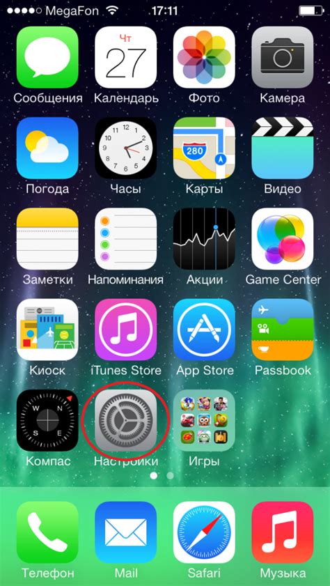 Подключение iPhone к Mac