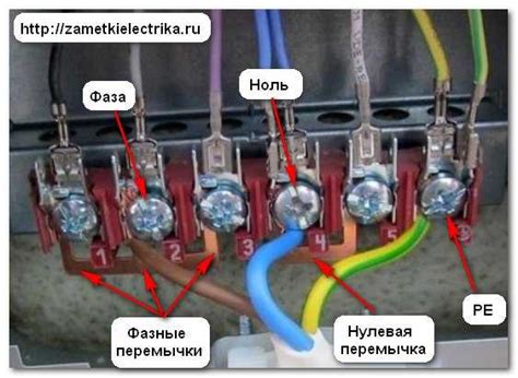 Подключите духовку к электросети