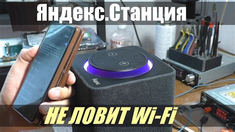 Подключите колонку через Bluetooth