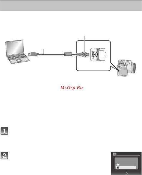 Подключите штрих-м к компьютеру по USB