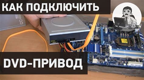 Подключить новые компоненты