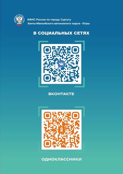 Подписаться на рассылку для получения информации о ценовых изменениях