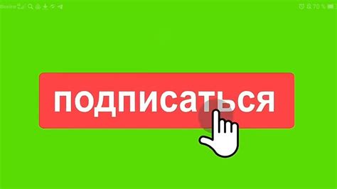 Подпишитесь на интересующие тематики и сообщества