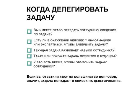 Подраздел 1: Почему удаление модуля None важно для эффективной работы