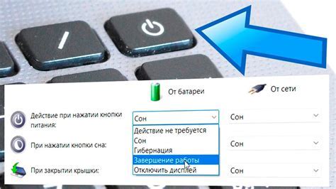 Подробная инструкция: как включить часы