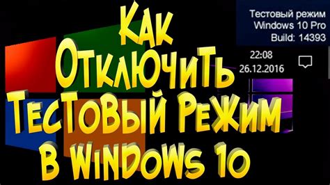 Подробная инструкция: как отключить Мегафон Пресс на Android