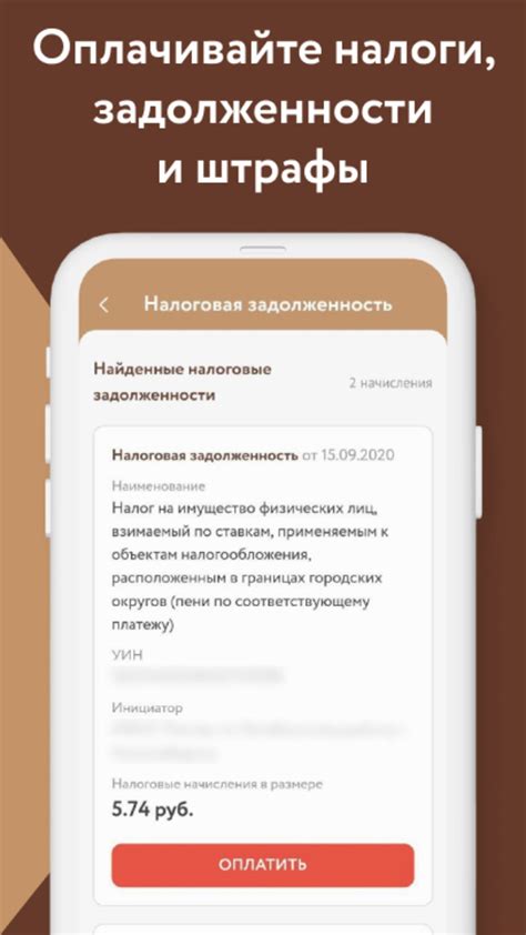 Подробная инструкция: настройка МФЦ на Android