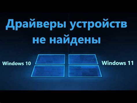 Подробная инструкция для безопасного отключения системы