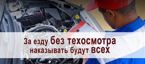 Подробная инструкция для водителей