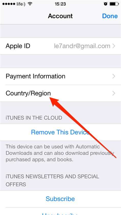 Подробная инструкция для изменения страны в Apple ID