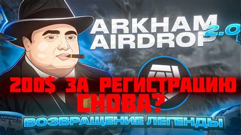 Подробная инструкция для новичков по созданию полноценного airdrop