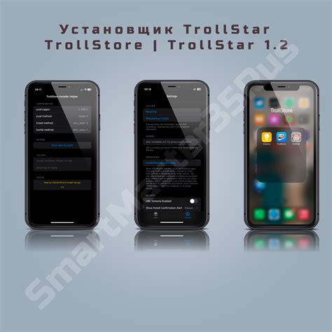 Подробная инструкция для смартфона iPhone 11