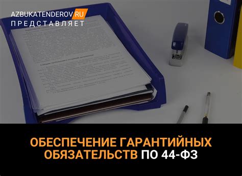 Подробная инструкция для участников