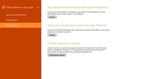 Подробная инструкция для Windows