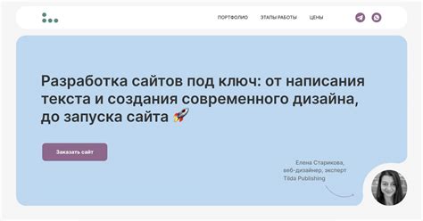 Подробная инструкция на любой платформе