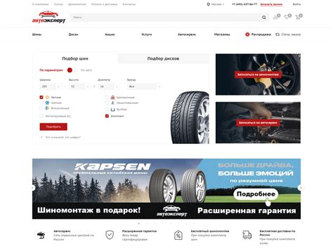 Подробная инструкция на AutoExpert.ru