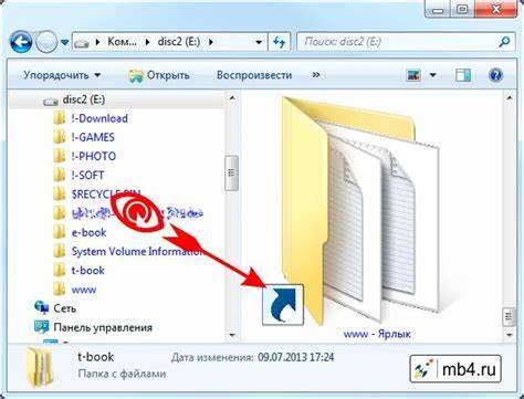 Подробная инструкция открытия файла eml