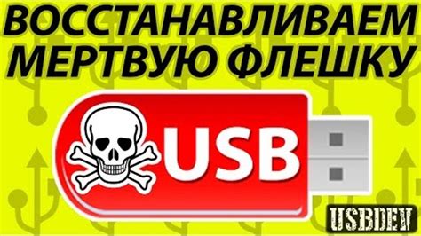 Подробная инструкция по восстановлению удаленной статьи ВКонтакте