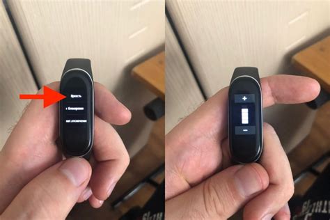Подробная инструкция по выключению браслета Xiaomi