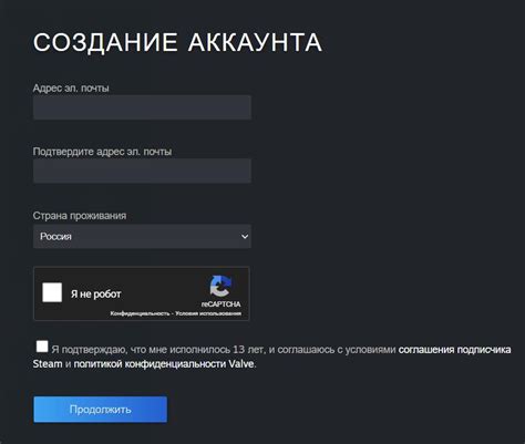 Подробная инструкция по деактивации аккаунта