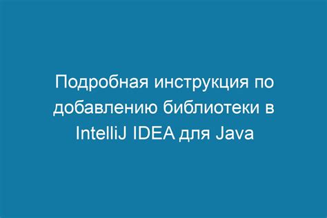 Подробная инструкция по добавлению шортс в плейлист