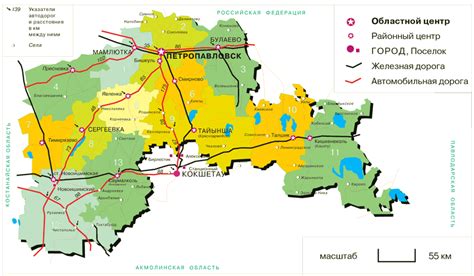 Подробная инструкция по заказу казахстанской карты в России