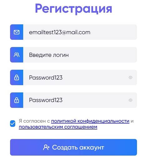 Подробная инструкция по методу 2