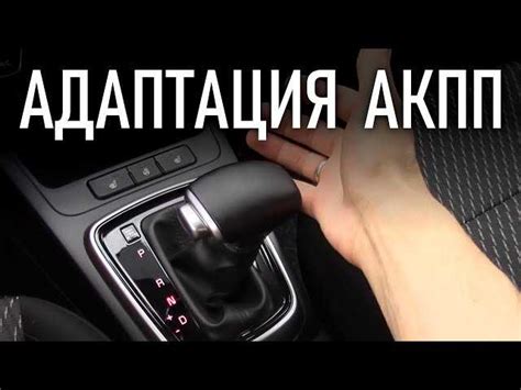 Подробная инструкция по определению АКПП BMW E90