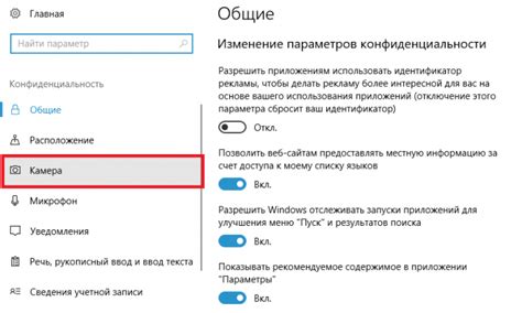 Подробная инструкция по отключению автоответчика без приложения