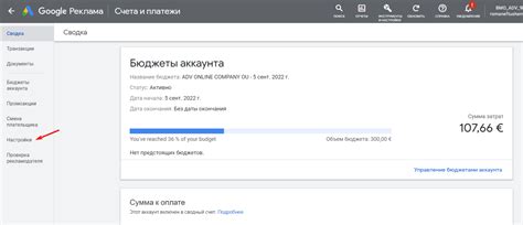 Подробная инструкция по разбану железа в САМП