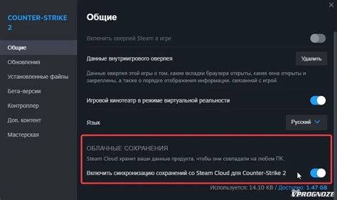 Подробная инструкция по сбросу QR-кода в Telegram