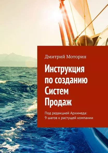 Подробная инструкция по созданию компании по номеру телефона