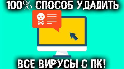 Подробная инструкция по удалению браузера Лего