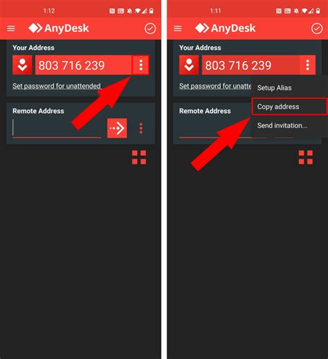 Подробная инструкция по удалению AnyDesk с Android-телефона