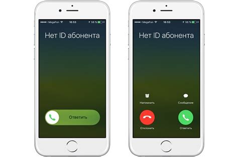 Подробная инструкция по установке обоев на звонок iPhone