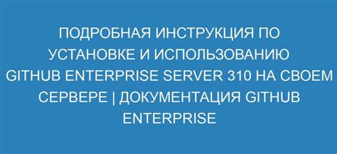 Подробная инструкция по установке Python и PyCharm для начинающих