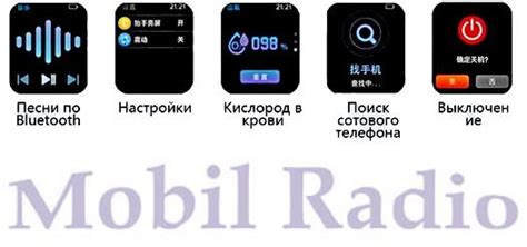 Подробная инструкция установки часов Smart Watch X7