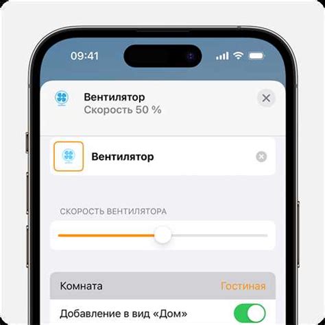 Подробная настройка функции NFC в Apple