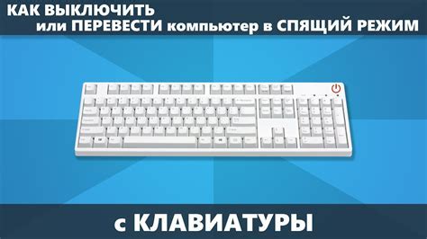 Подробная настройка Clickermann для игры: пошаговая инструкция