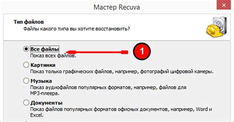 Подробная пошаговая инструкция по восстановлению аккаунта