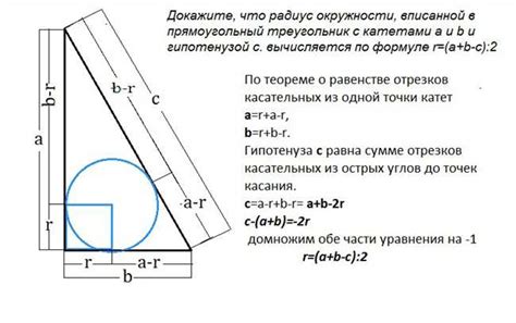 Подробное объяснение формулы