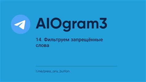 Подробное описание методов для получения айди юзера aiogram