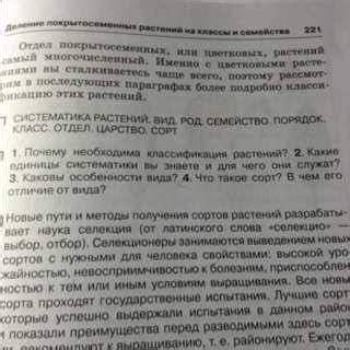 Подробное рассмотрение основных признаков подлинности