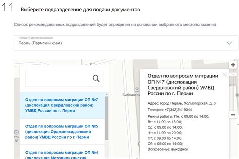 Подробное руководство: все, что нужно знать об оформлении НДС