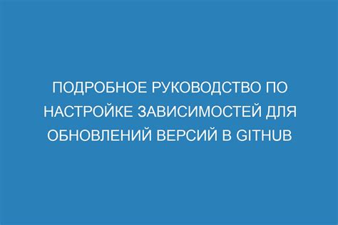 Подробное руководство по настройке прайс-листа