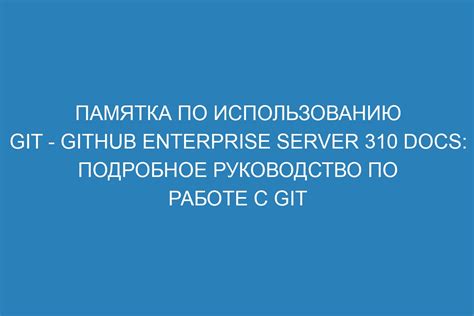 Подробное руководство по работе с ховером в Тильде