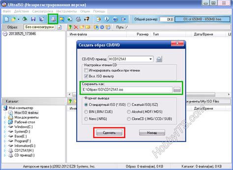 Подробное руководство по синхронизации файлов AutoCAD и Excel